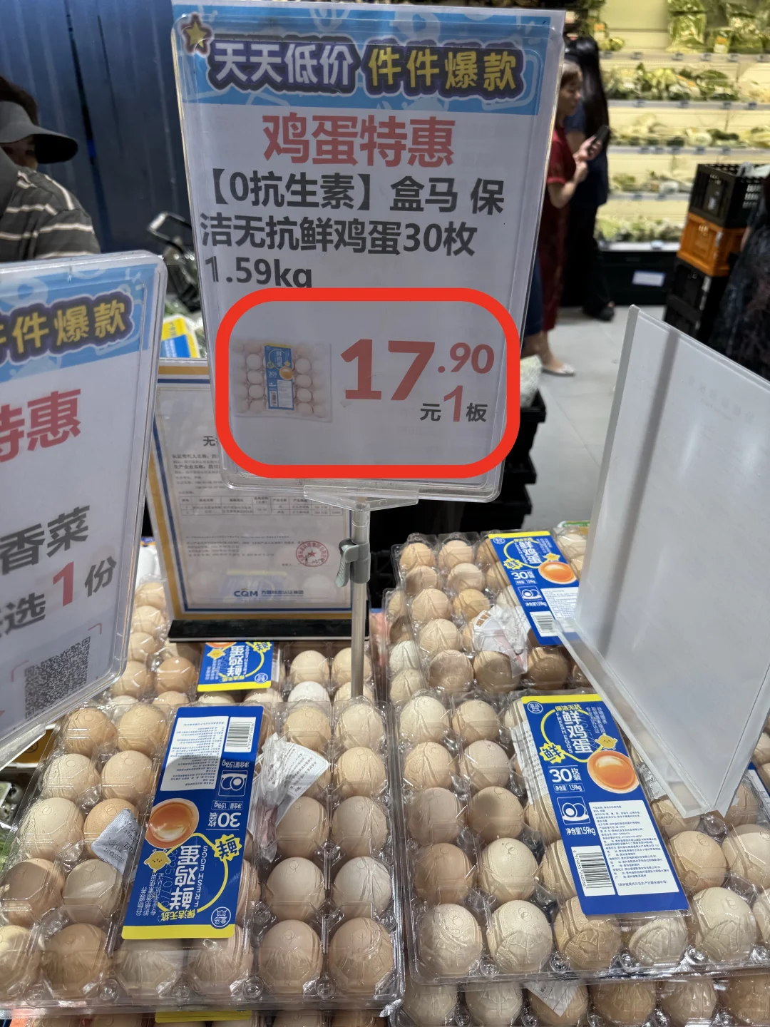 ۸è̫࣬رҪע