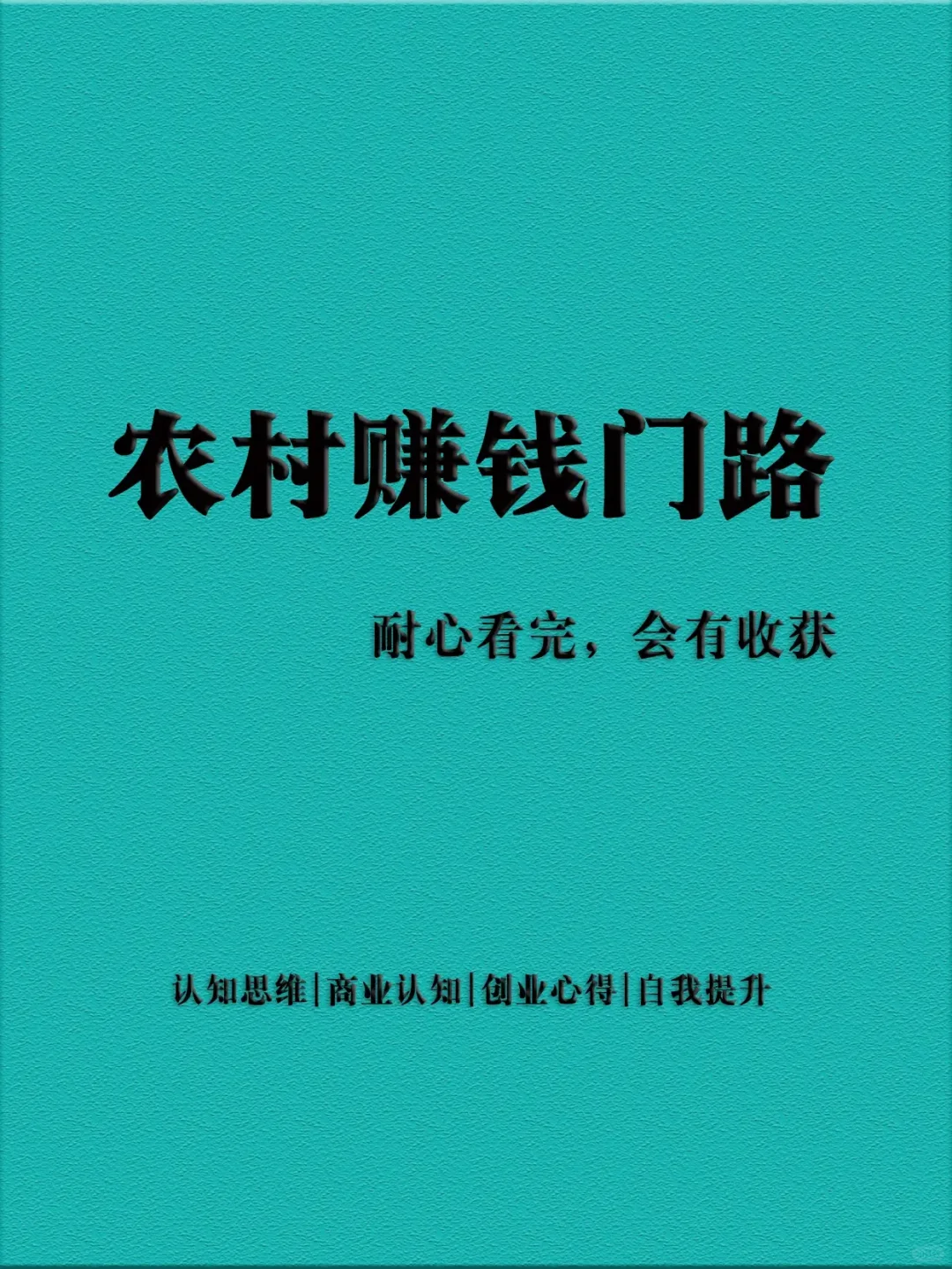 ũĿ|׬Ǯ·