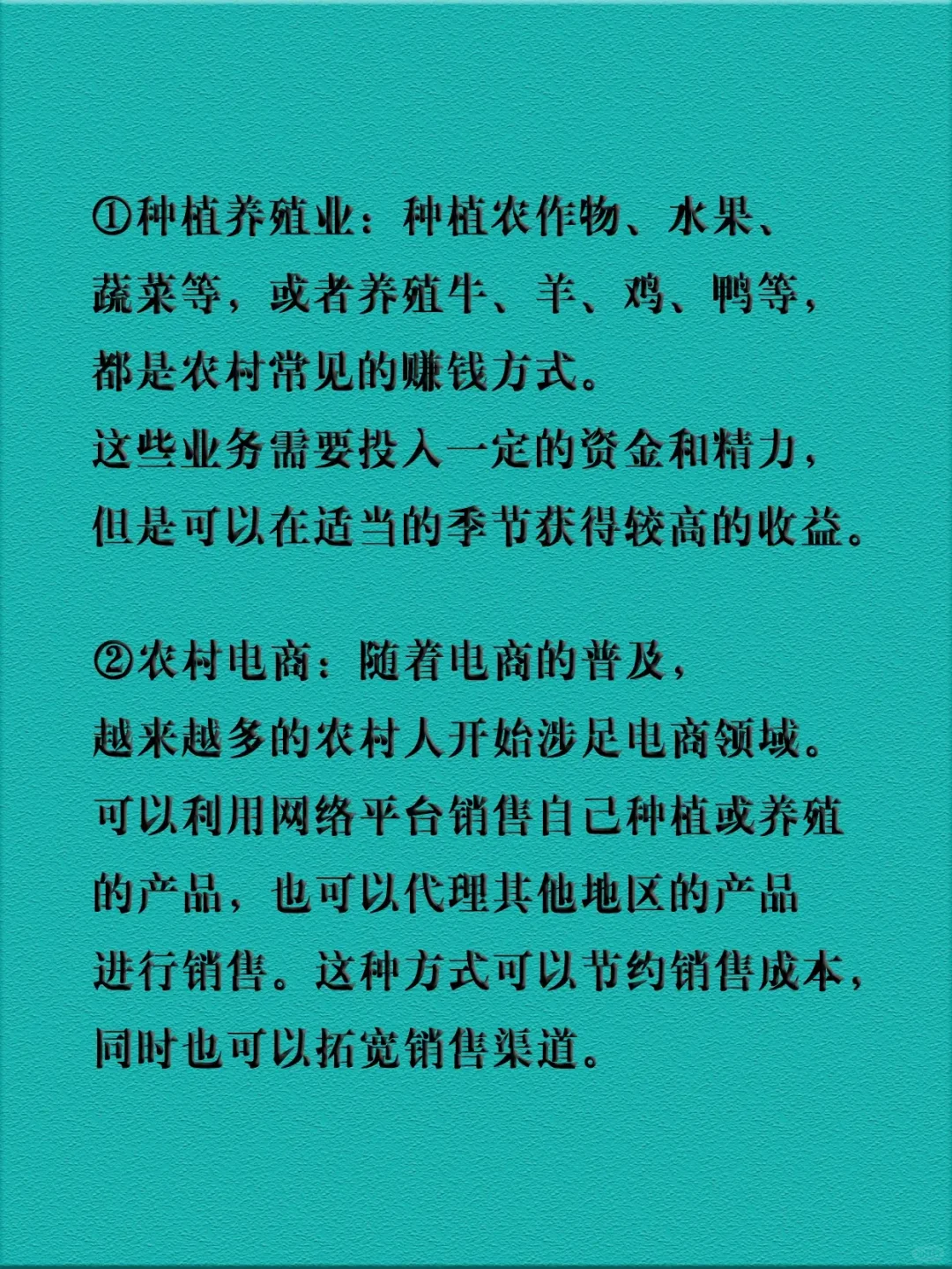ũĿ|׬Ǯ·