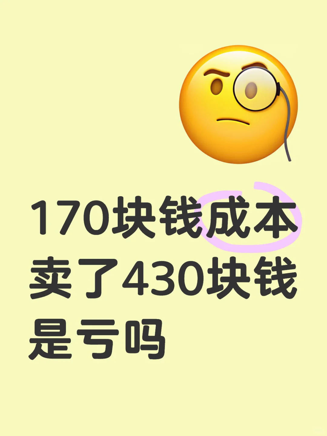 аٷ֮