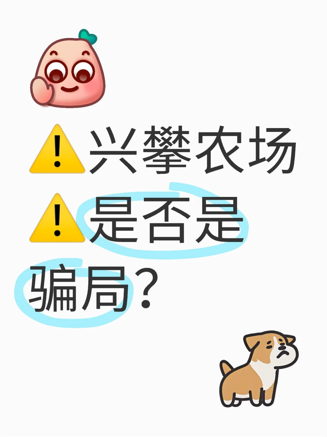 ũũҵƭ֣