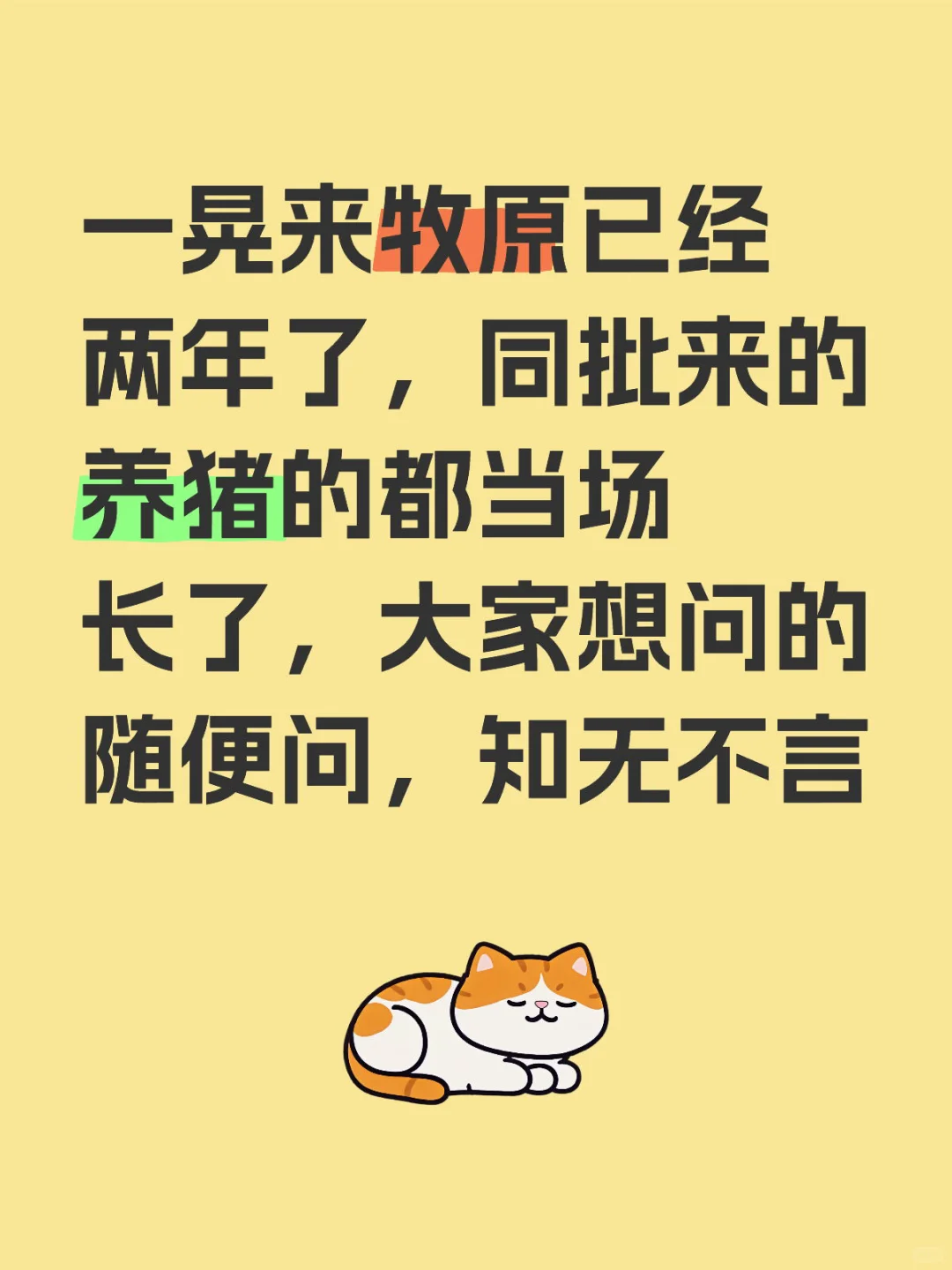 ԭ
