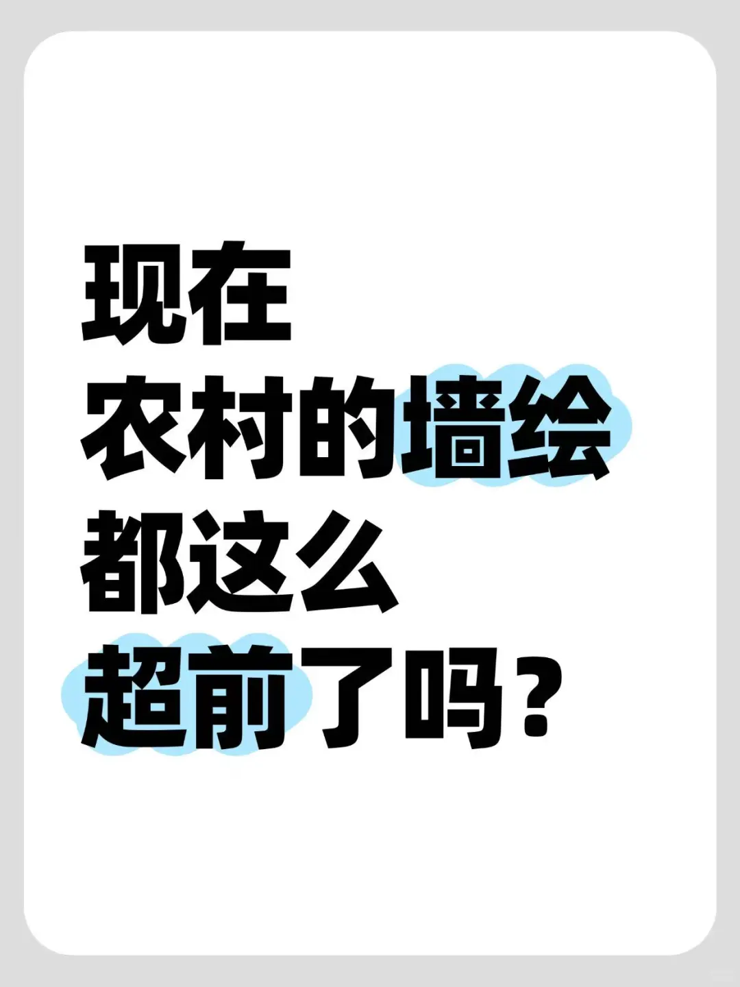 ˡ硱Ⲩ·߿