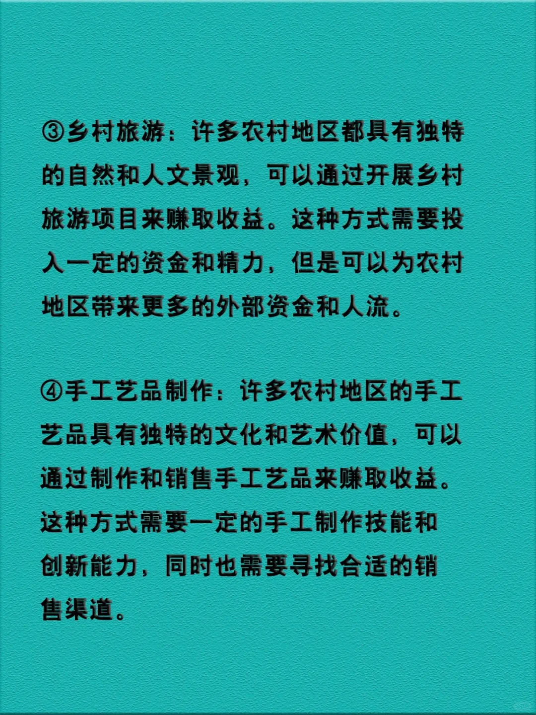 ũĿ|׬Ǯ·