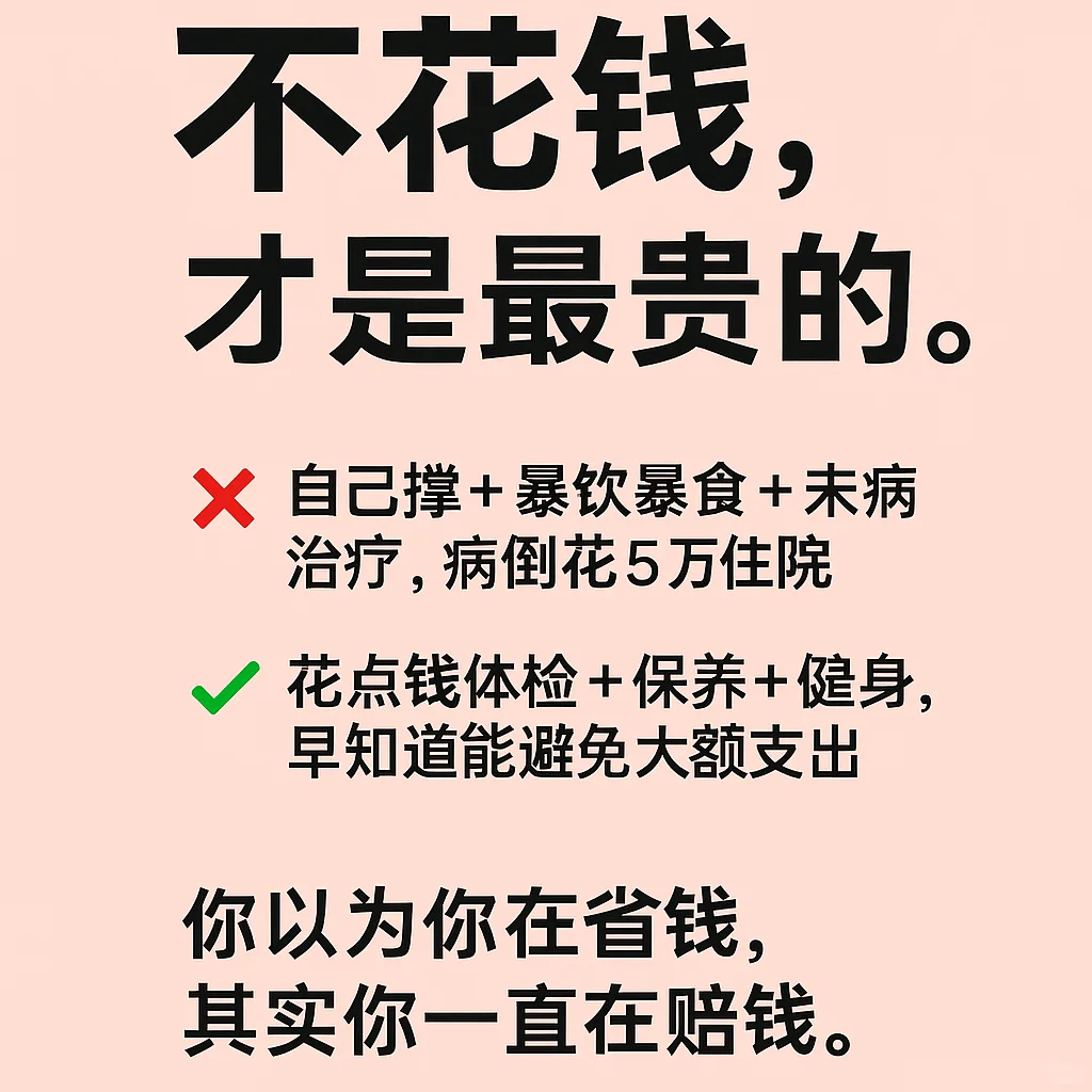 Ǯ