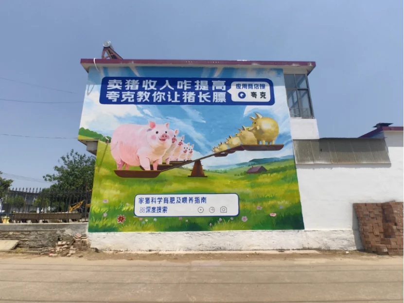 ˡ硱Ⲩ·߿