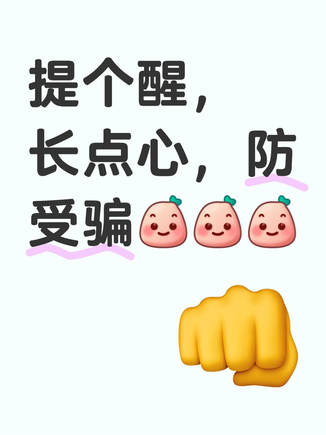 ѣţ⹩Ӧ˾뵱