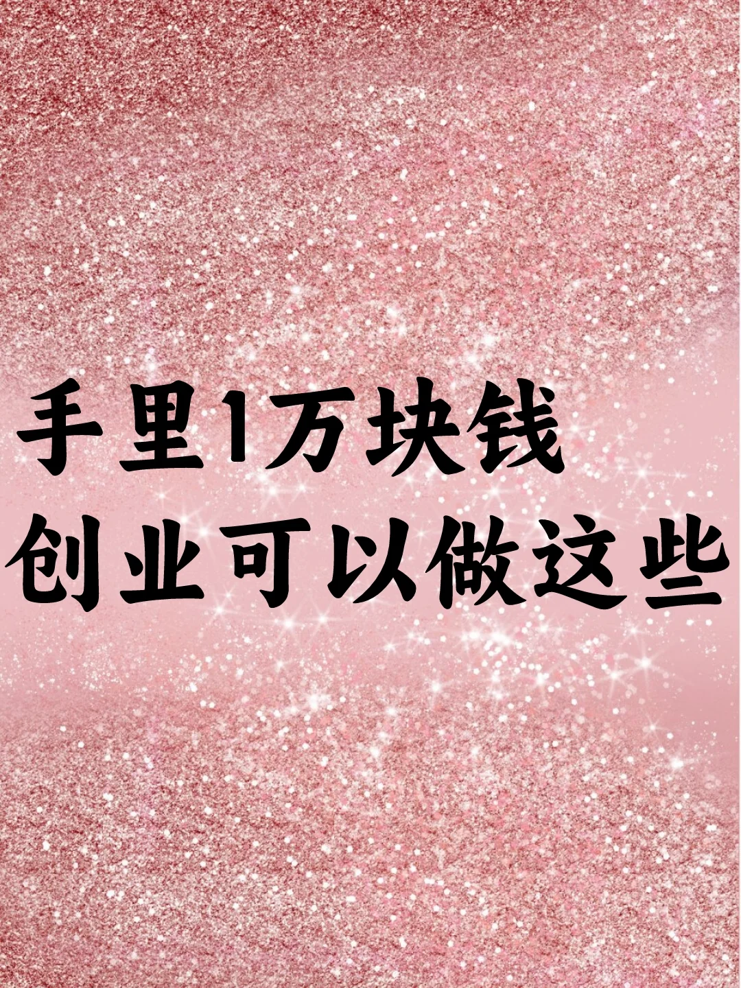 һǮҵЩ
