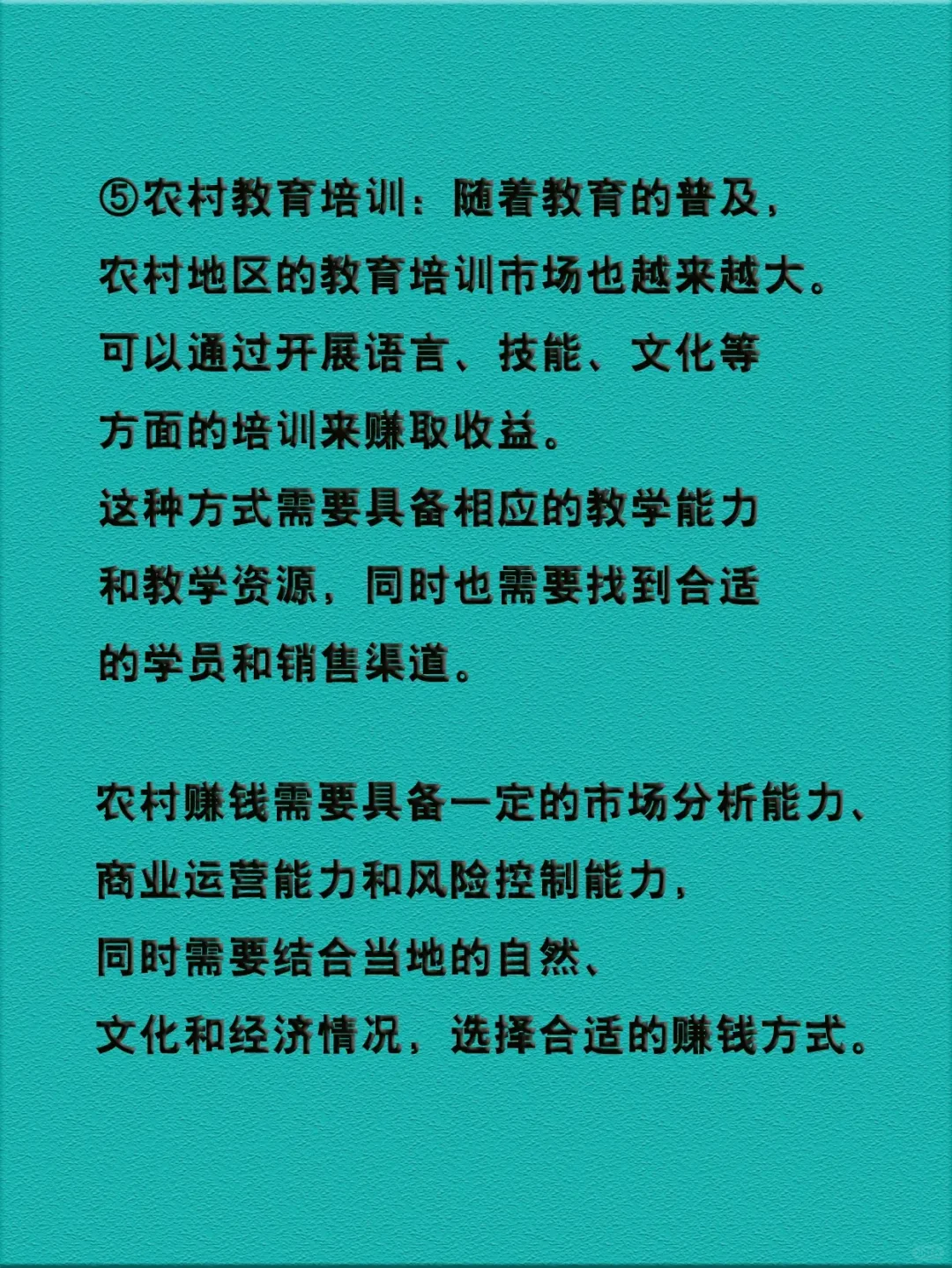 ũĿ|׬Ǯ·