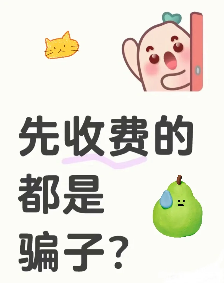 շڽ׬Ǯƭ??