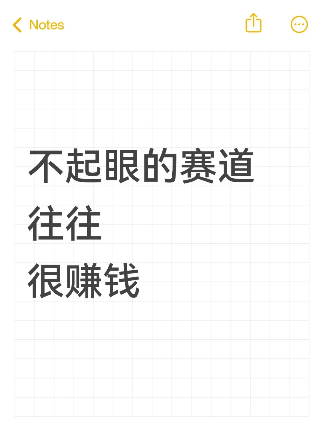 ۵ ׬Ǯ??