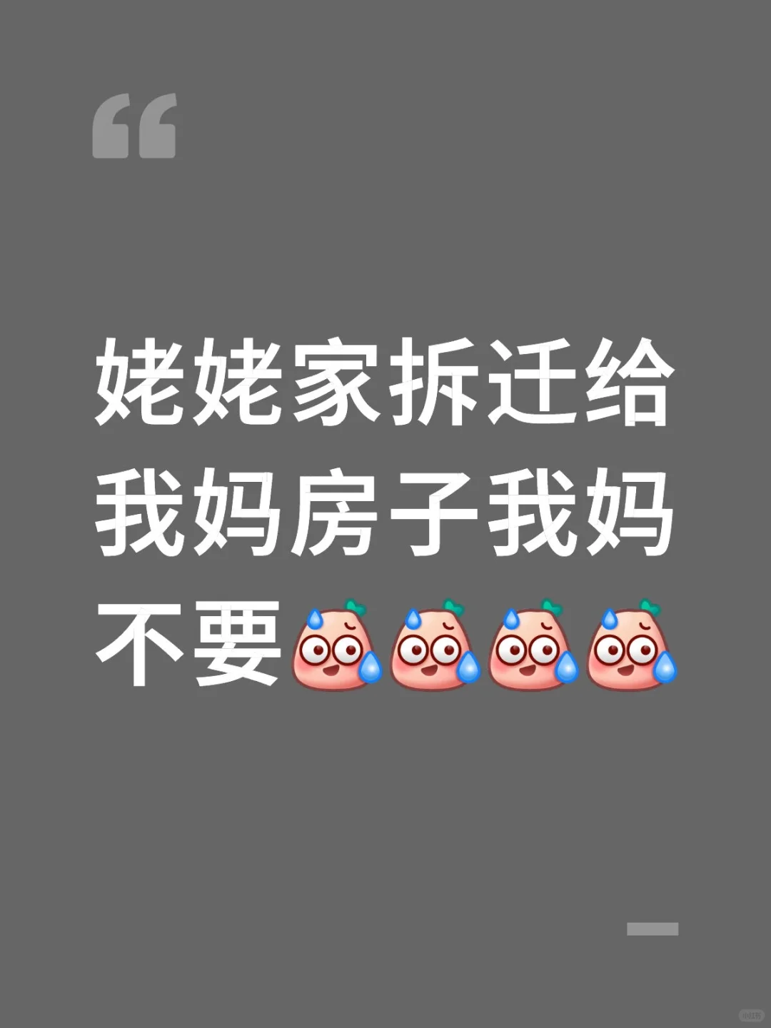 ѼҲǨ跿費Ҫ[
