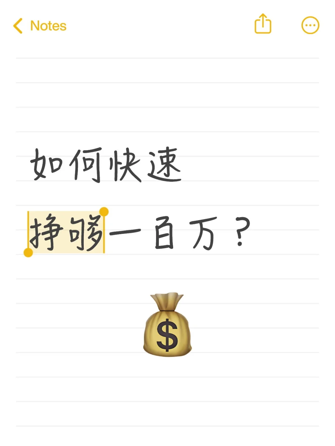 οһ