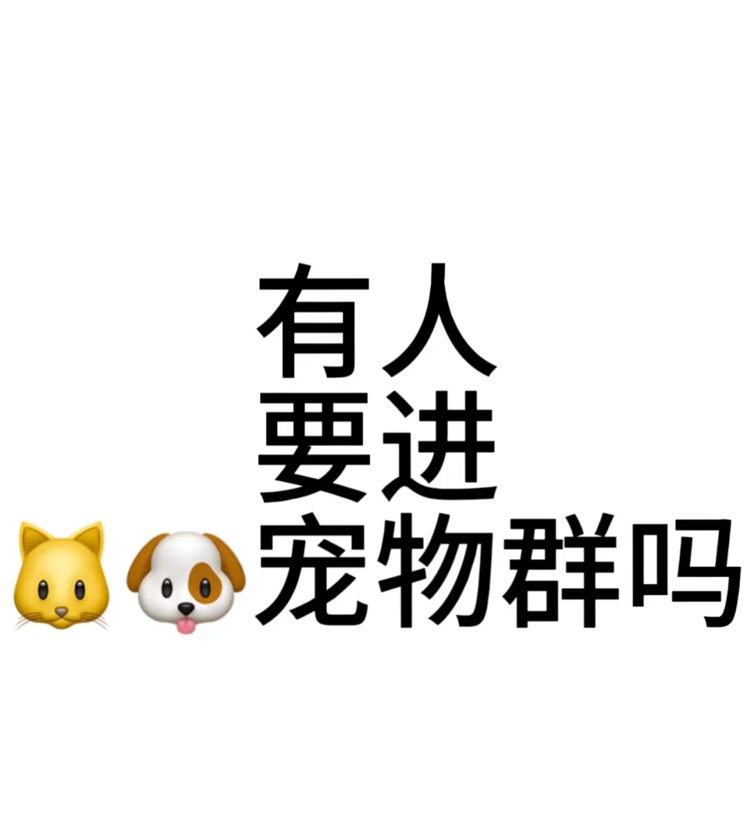 èȺ~