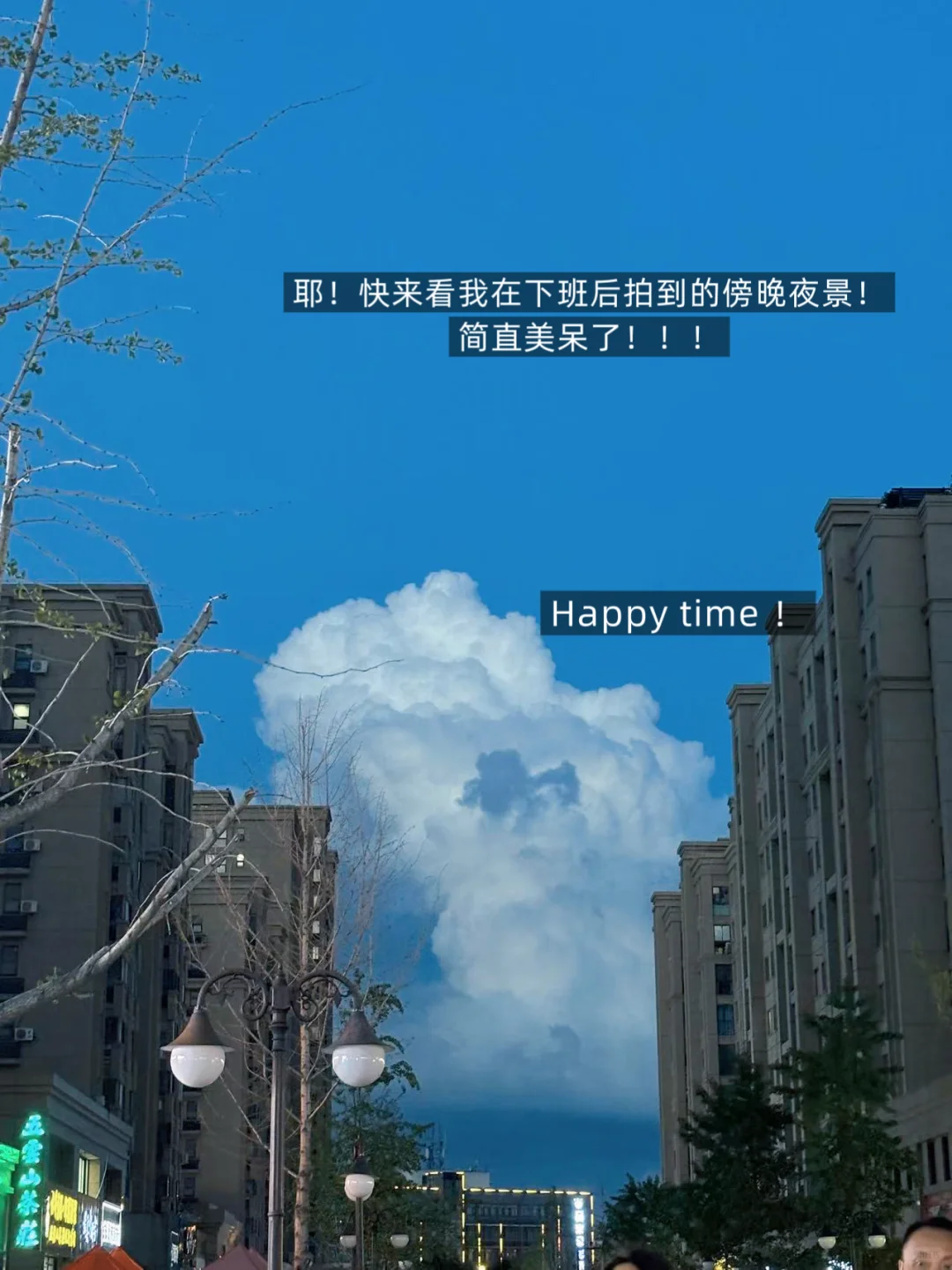 С鲩ؼ?ЧŹ?