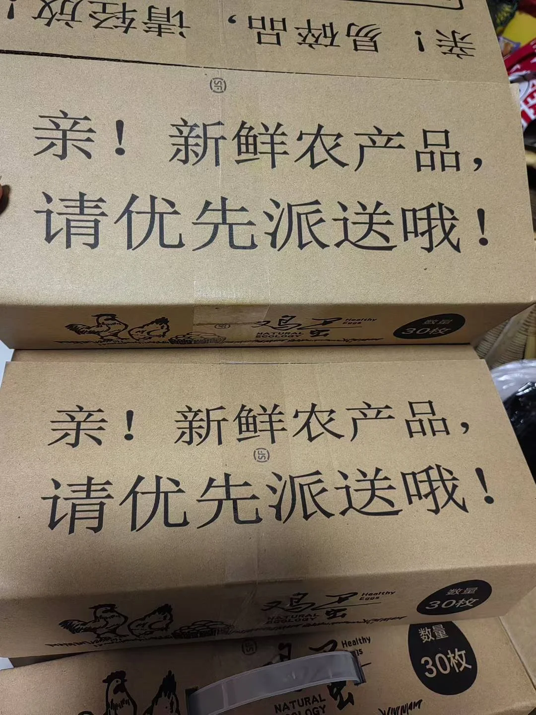 Ҫص305Ǯ