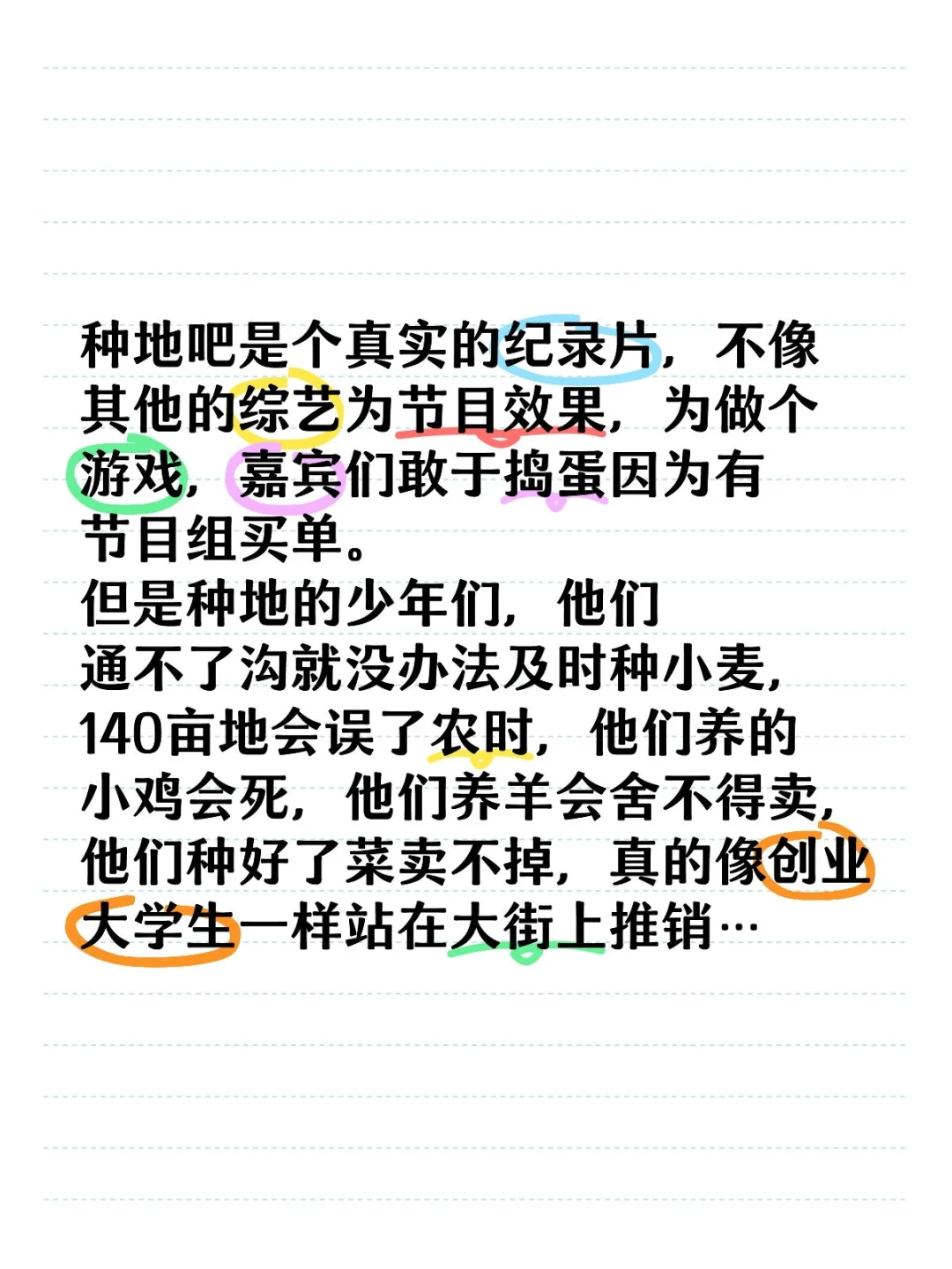 Ȼ뷨