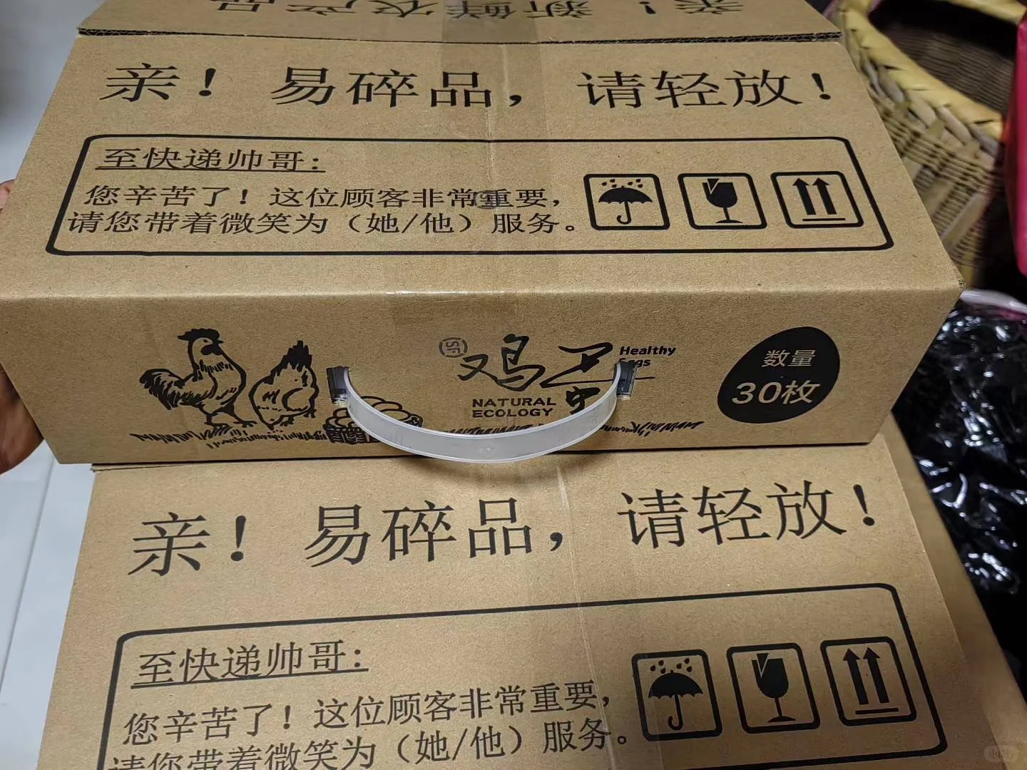 Ҫص305Ǯ