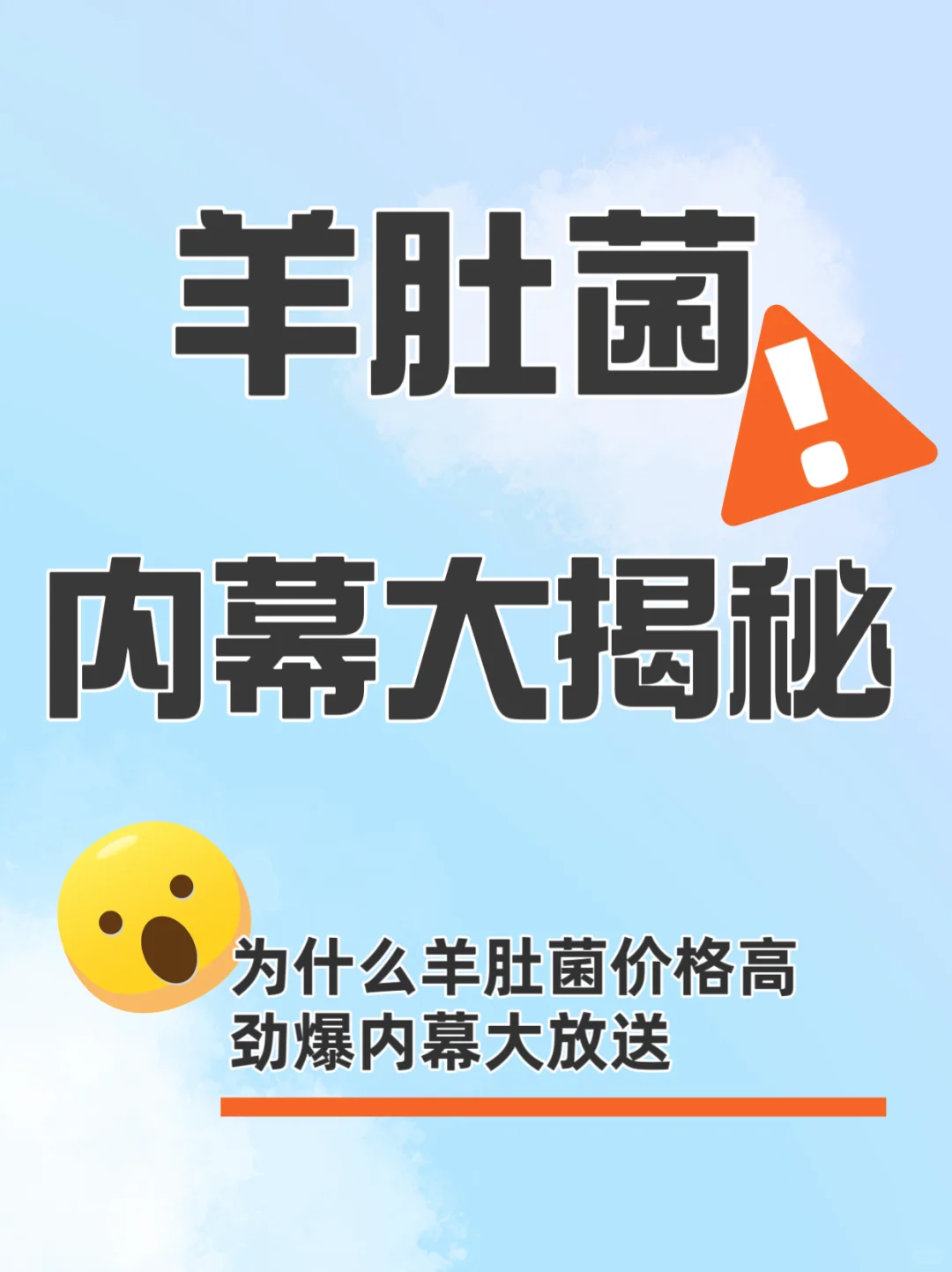 ˭׬ǾǮ?ֱ
