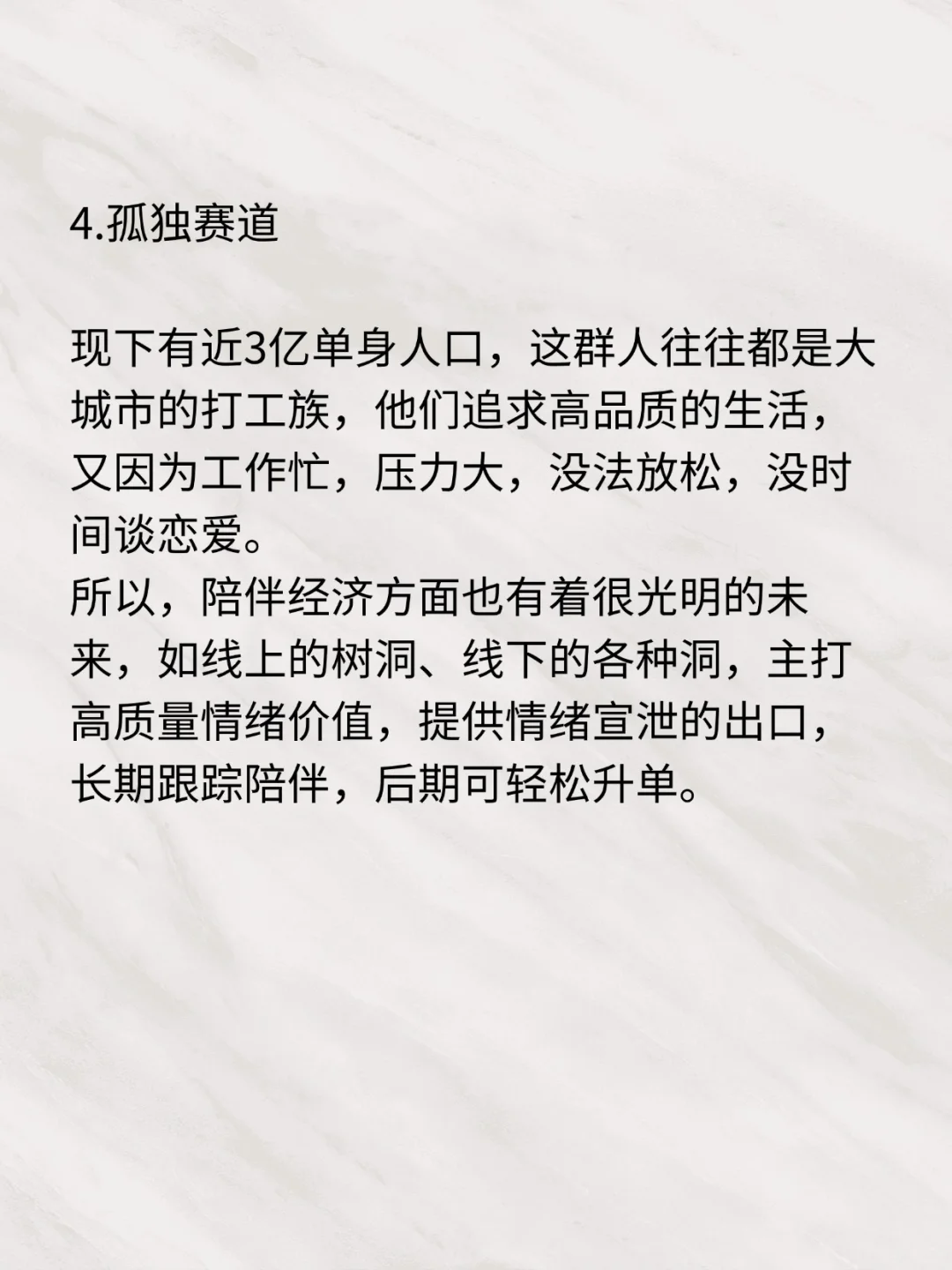 䣬5С