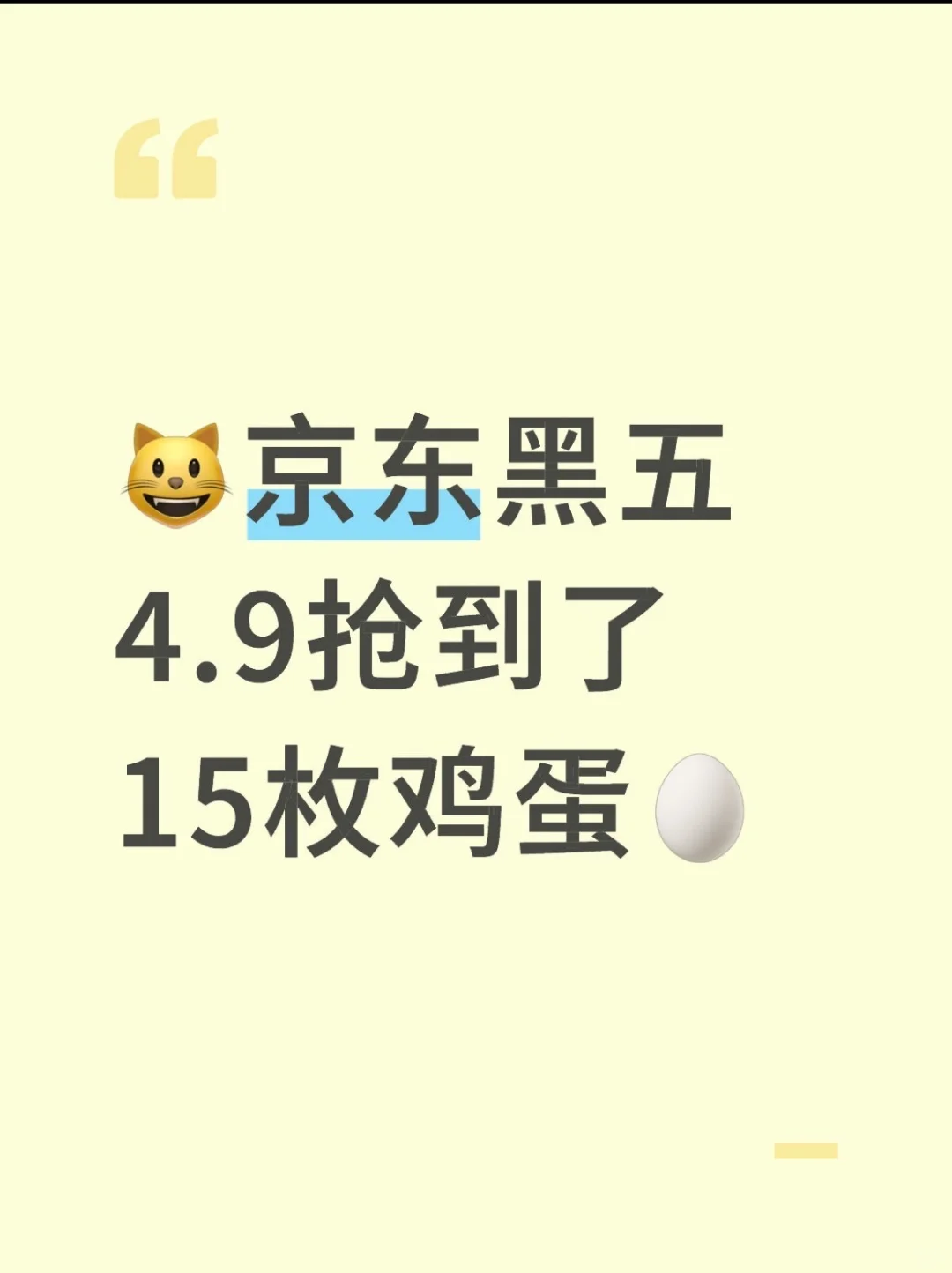 ?3ë??ޣ