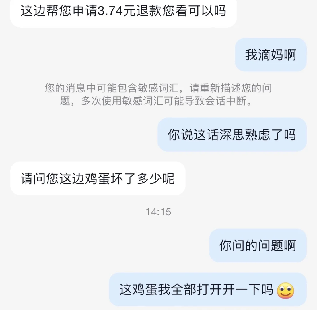 ͷ˵?