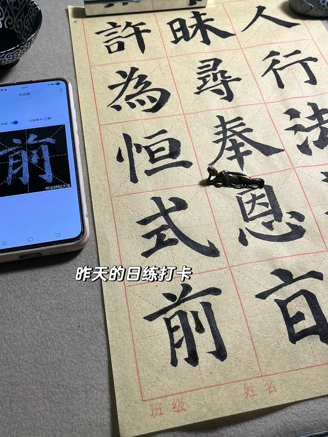 ѧ鷨Ҷܽ