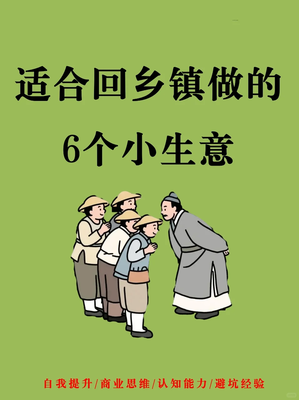ʺϻ