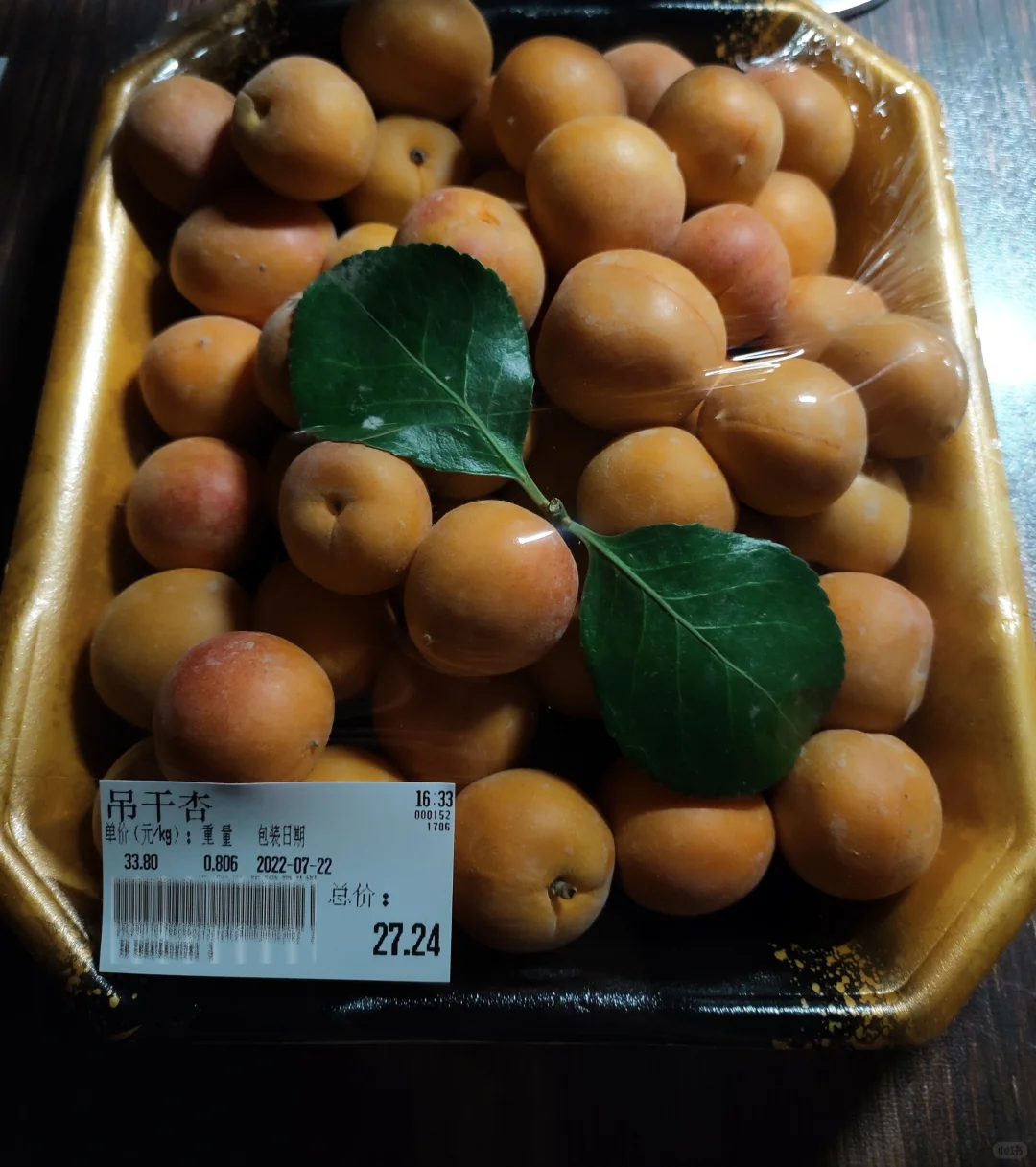 ½ӣԲ𡢳Բ𣬸Բ