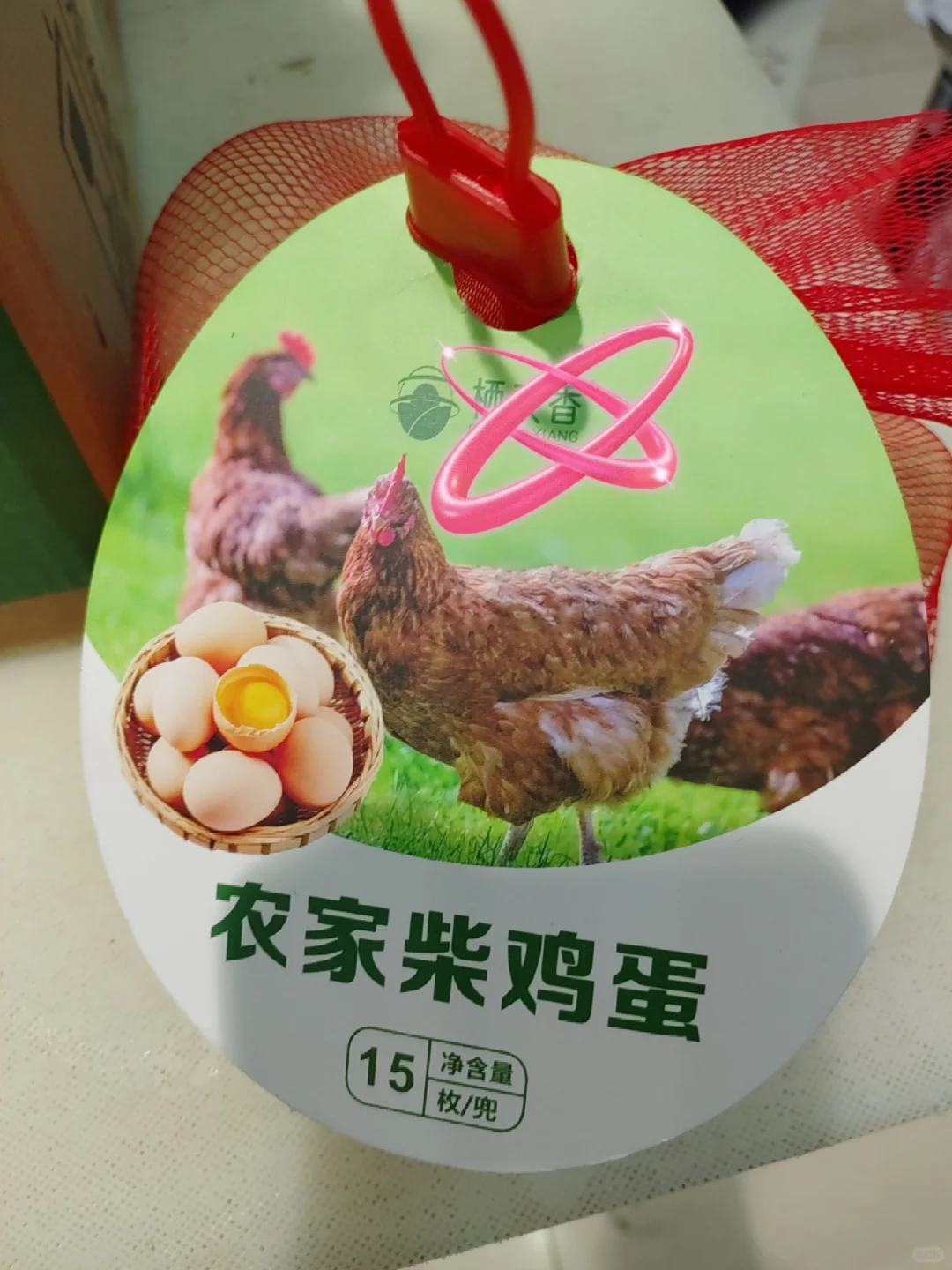 15񼦵ҪǮźʣ