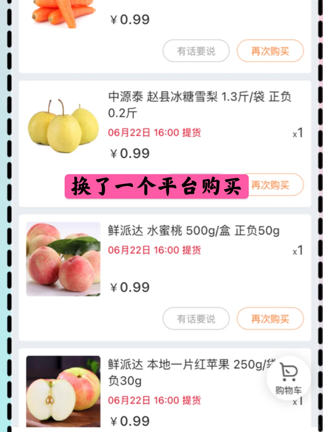 սһ»100Ԫ ڶʮ