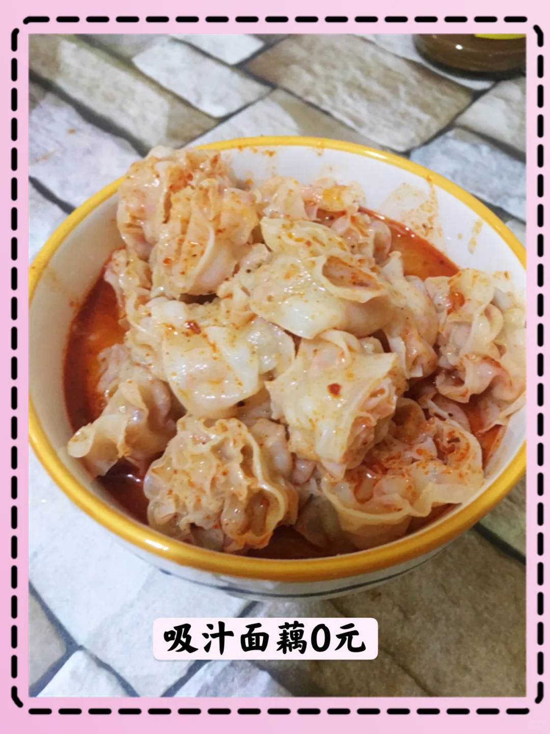 սһ»100Ԫ ڶʮ
