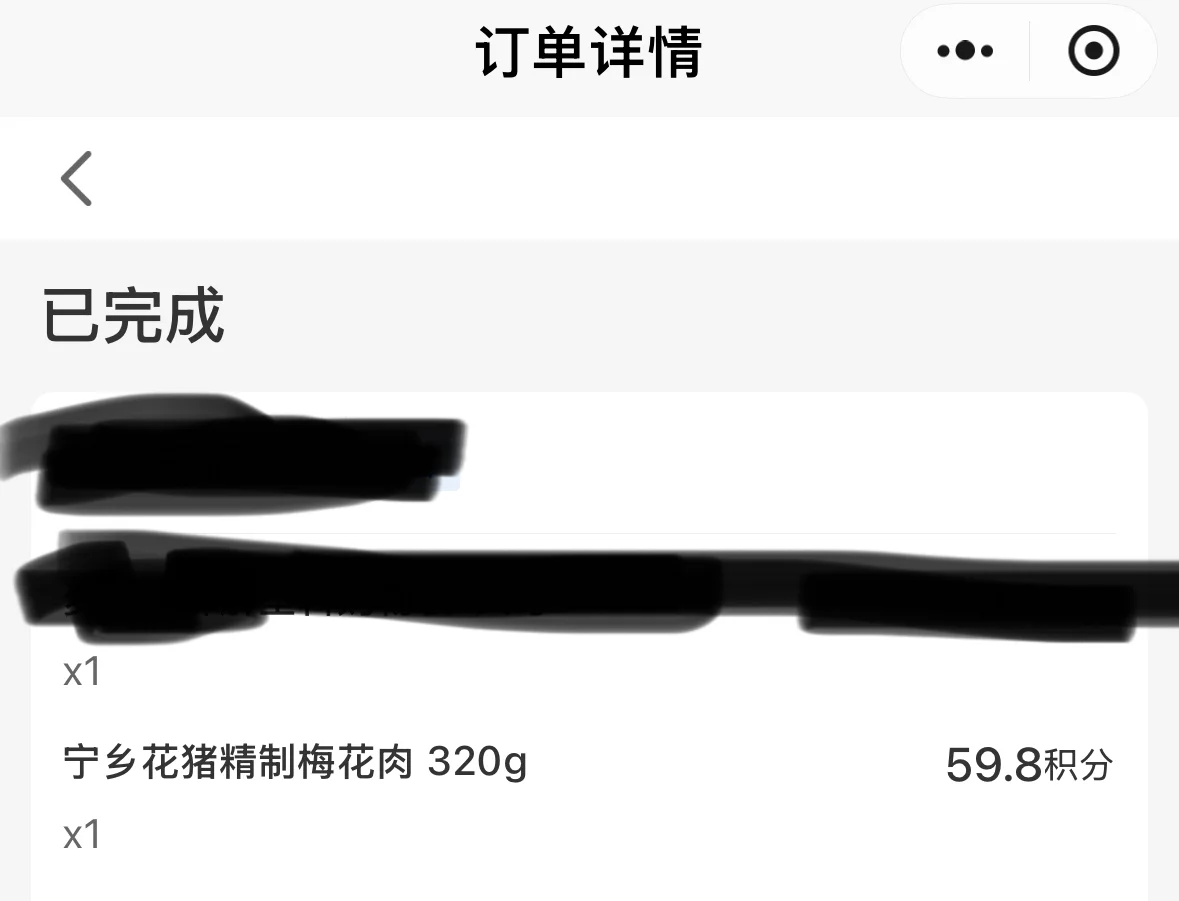 ˭50/绨