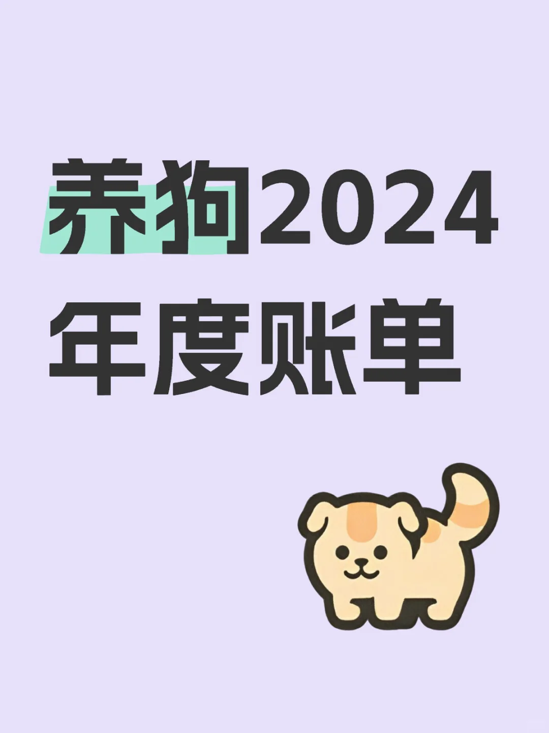 㲻֪һ㡭