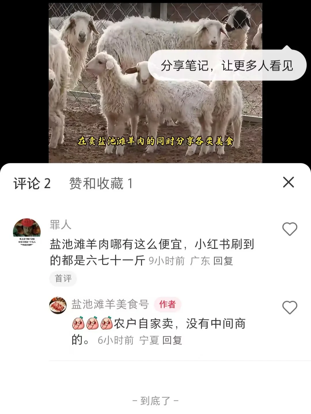 γ̲34һﱻɲ