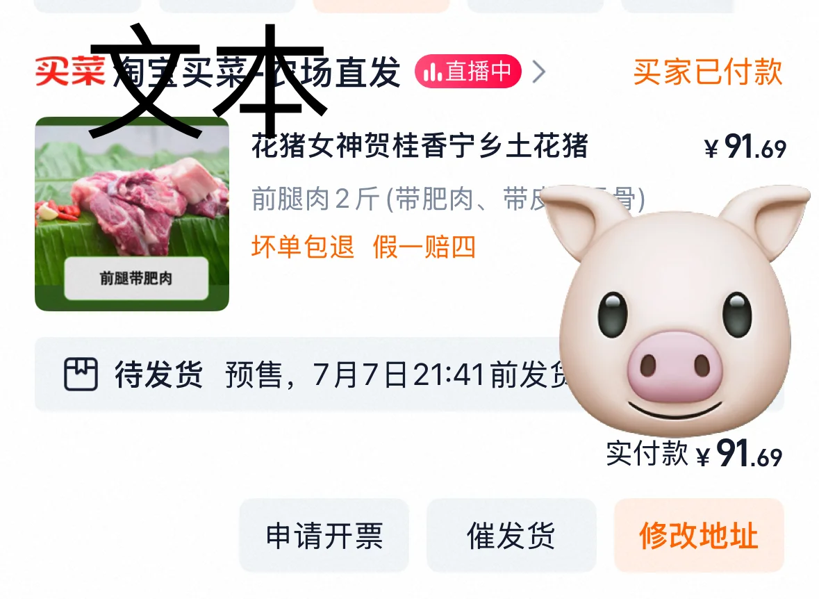 ˭50/绨