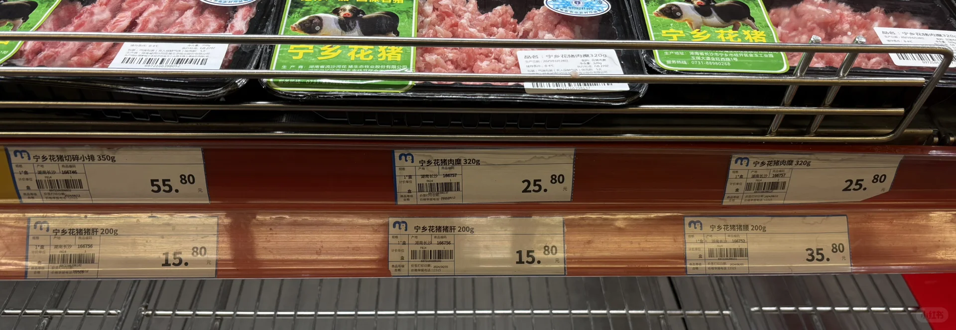 ˭50/绨