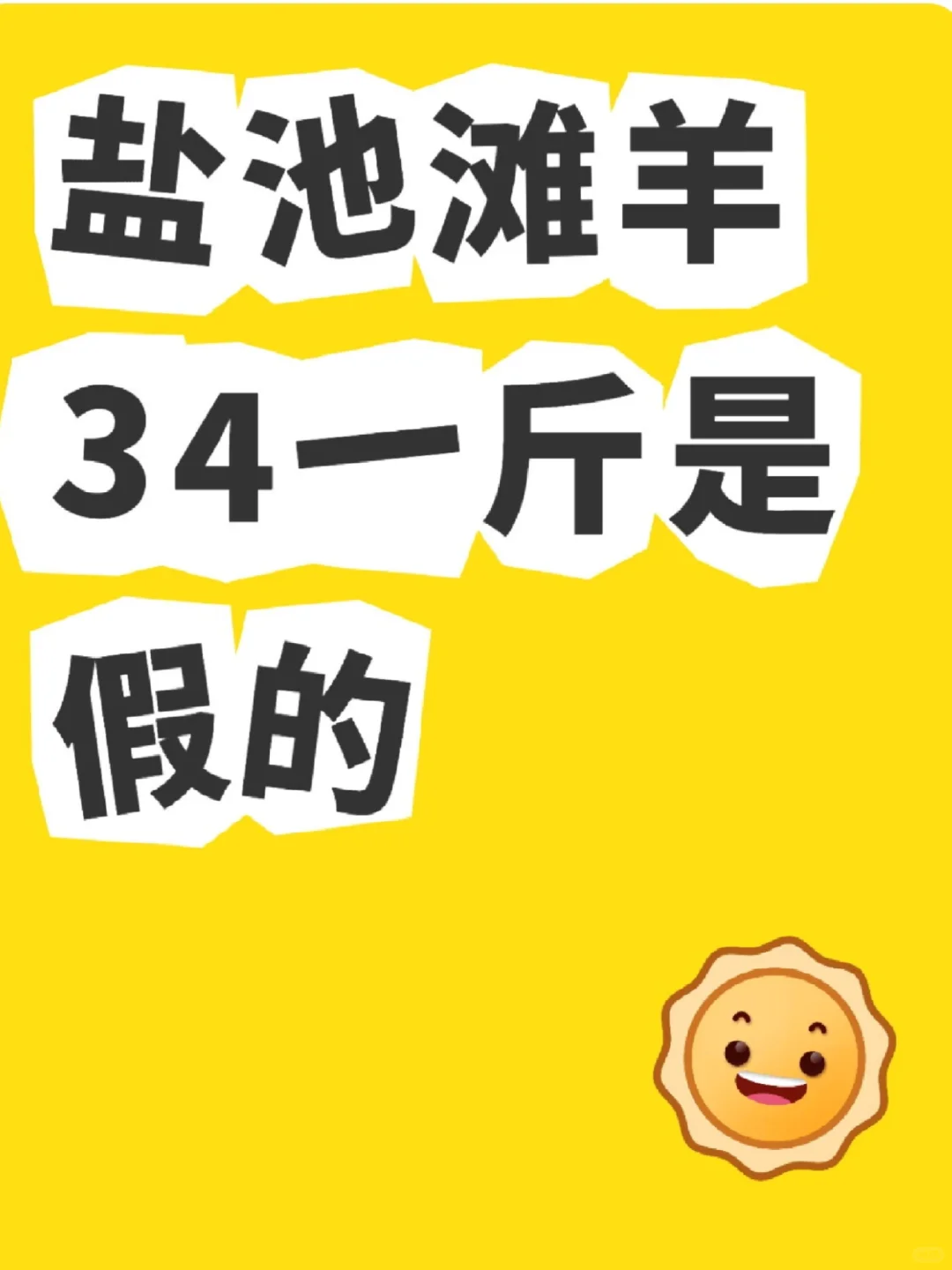 γ̲34һﱻɲ