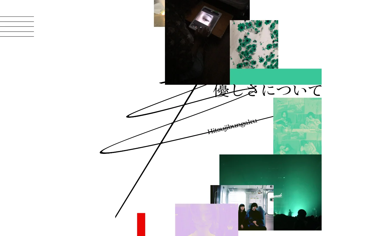 ʽռ