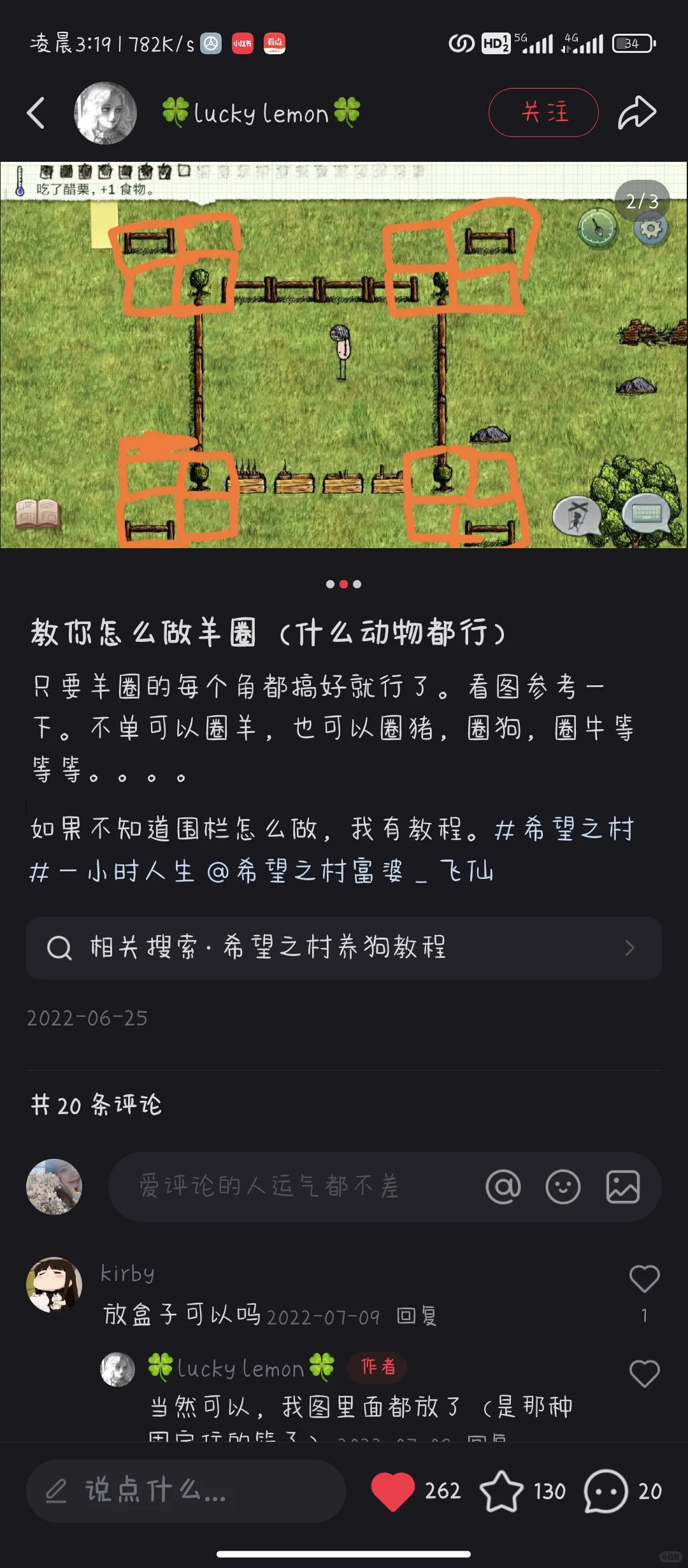 ϣ֮飡
