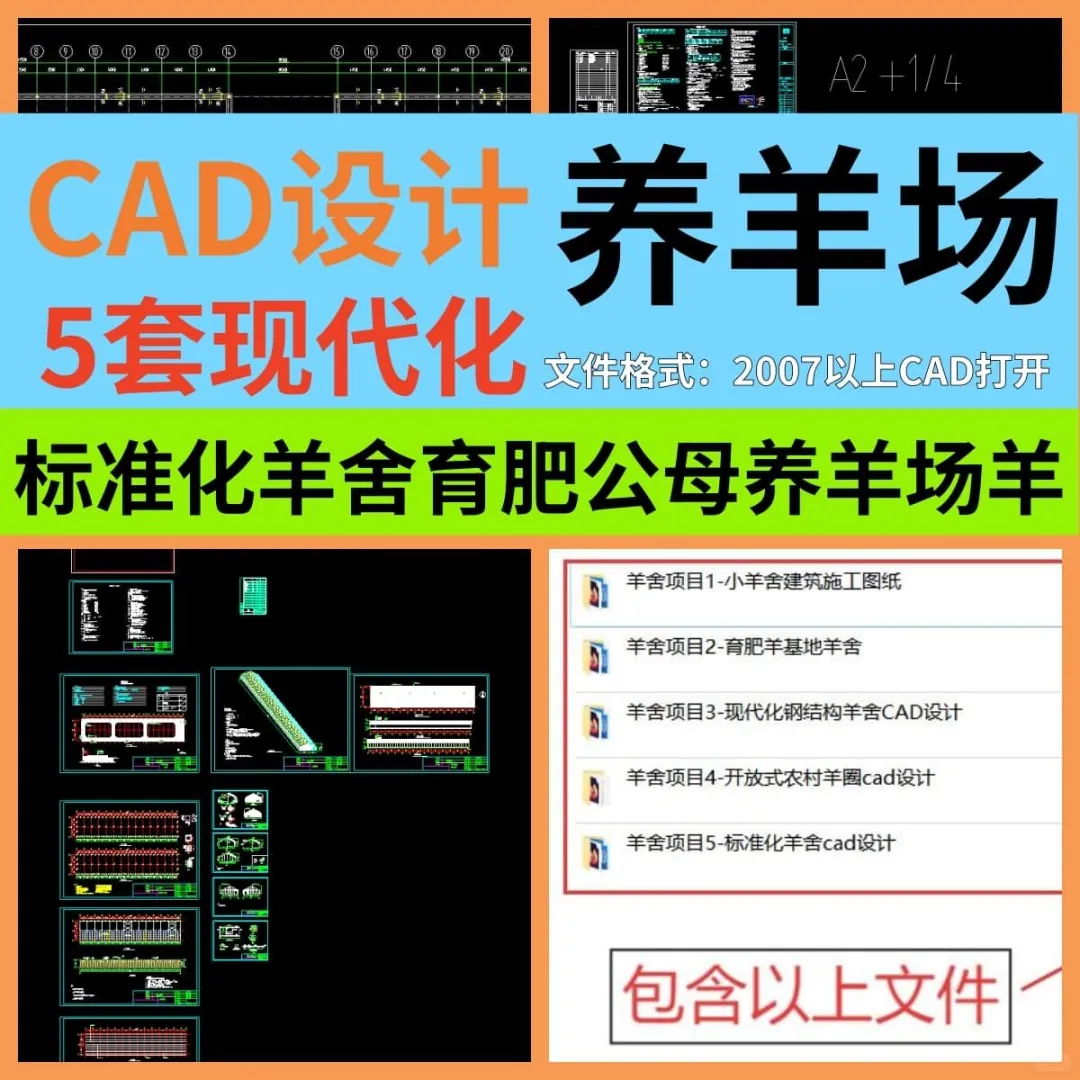˱ؿִ CAD ز
