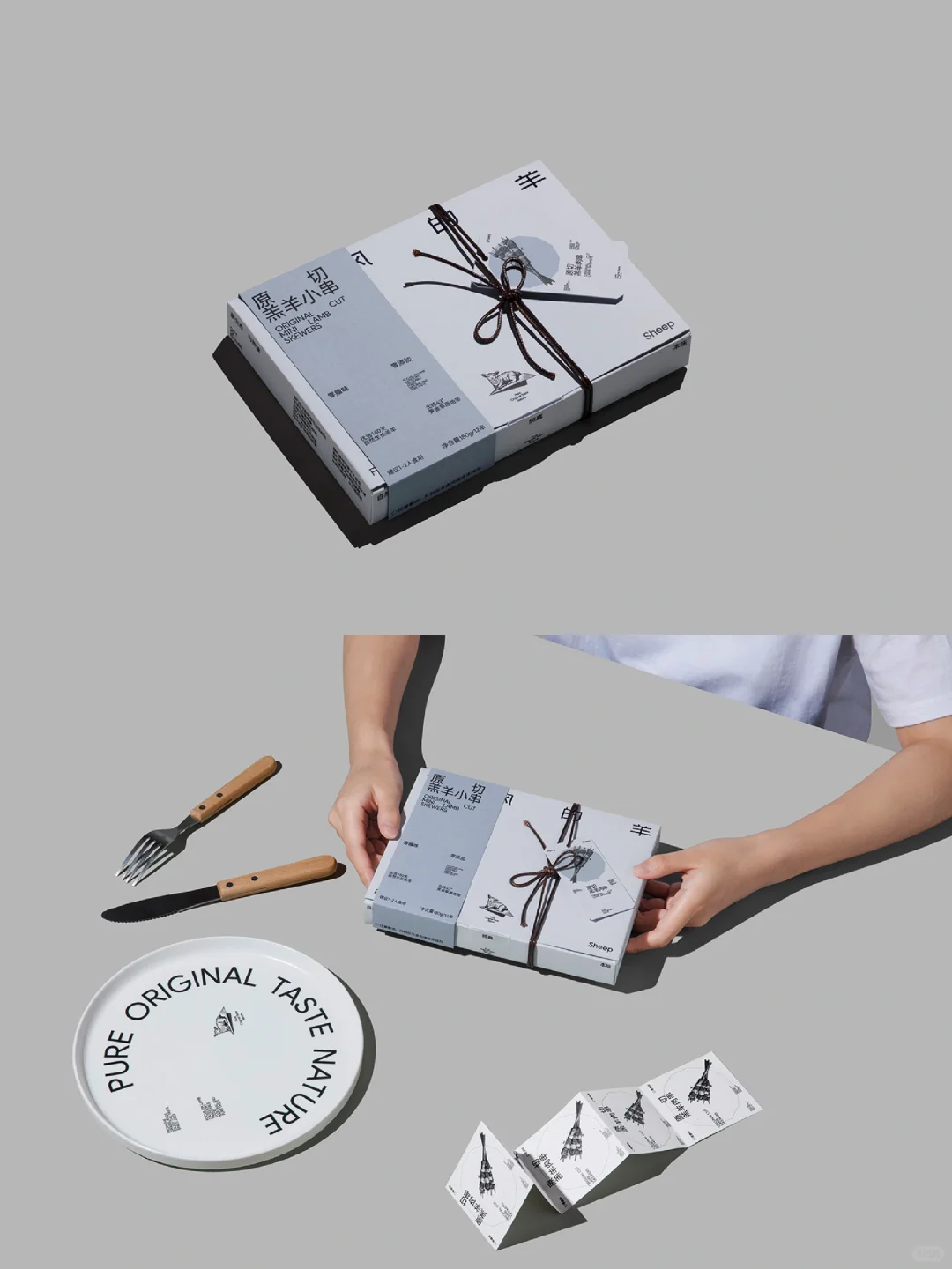 ?ݻ߶ʳ