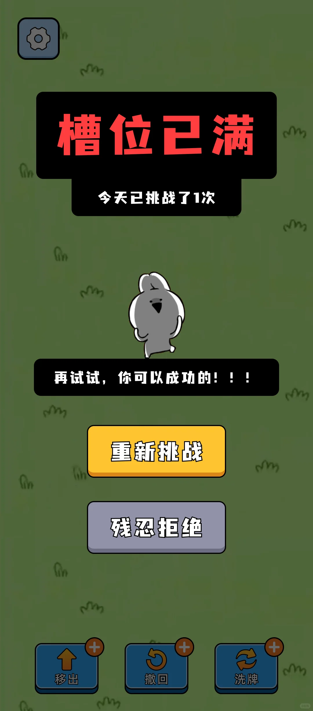 ?һСϷҪ?