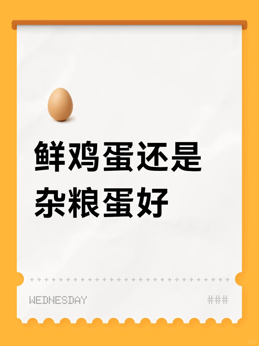 пһ۸