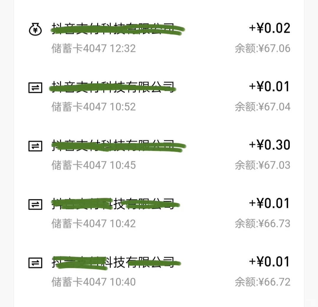 ޶ëһ?23.65Ԫ??