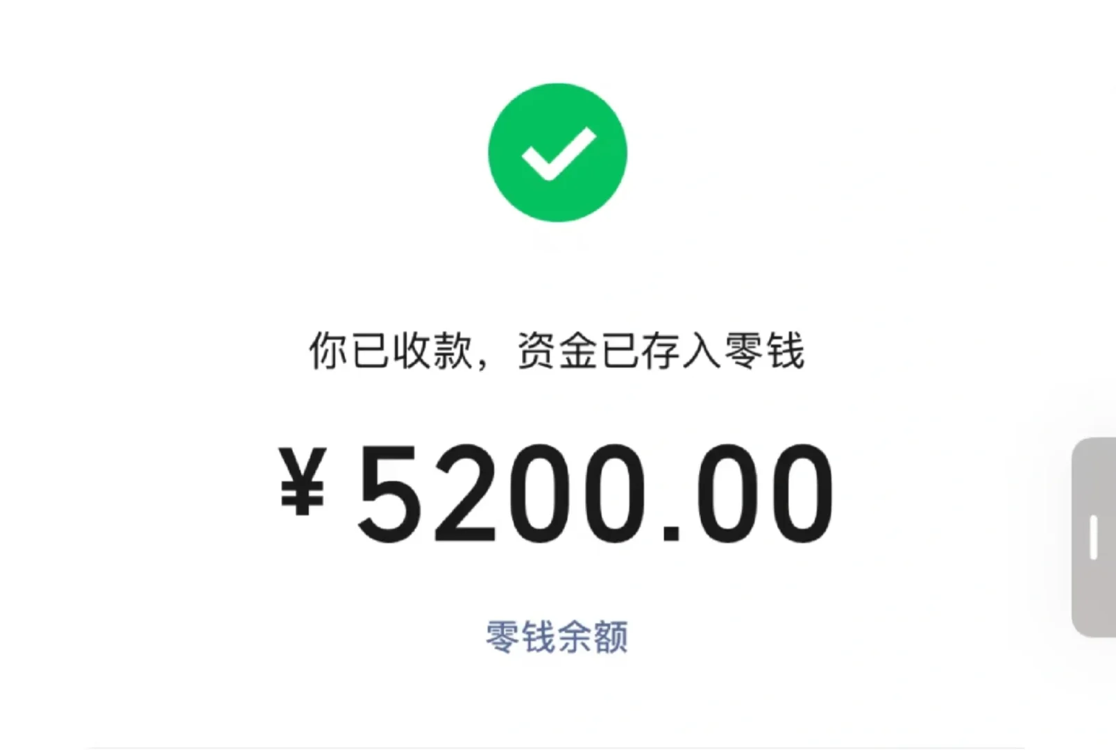 ˳鲥һ8w㻨ǮĽ˿ȸ