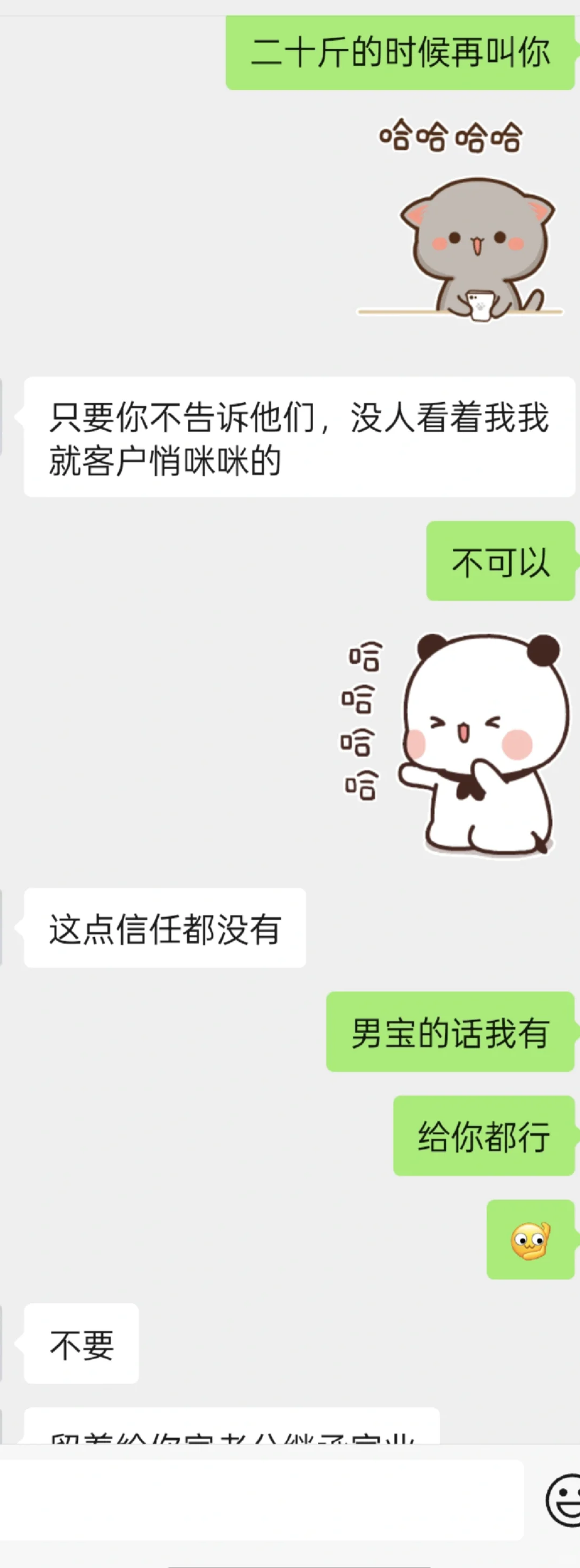 СӷǮ