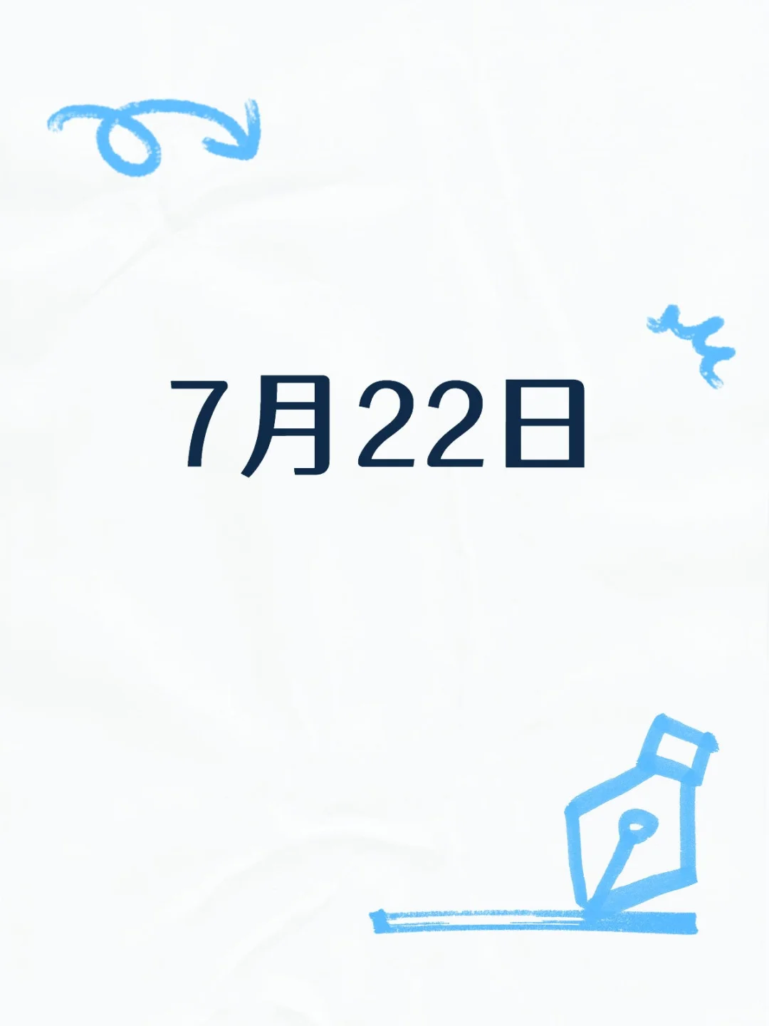 722գ+118.01