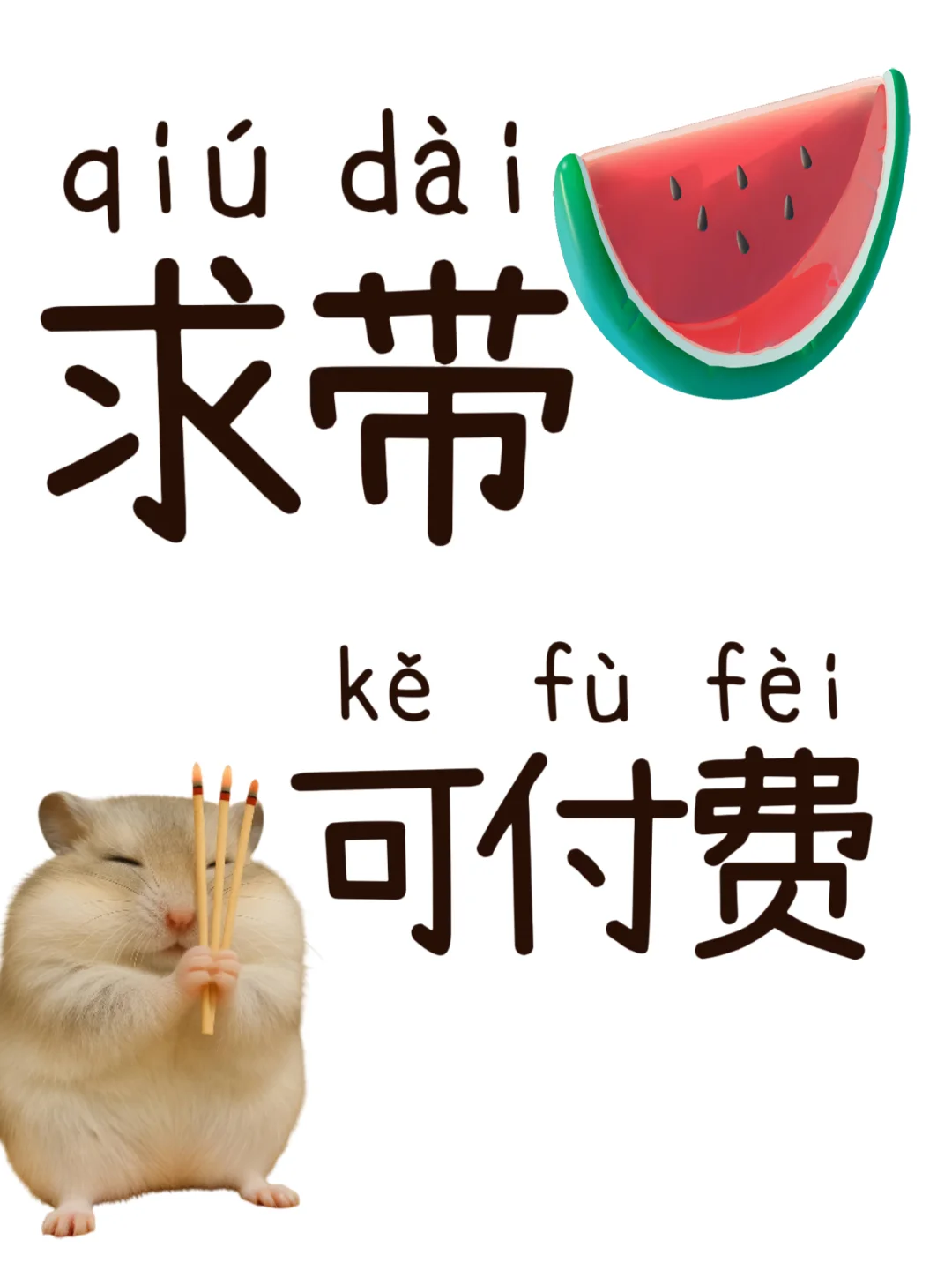 ɸѣ