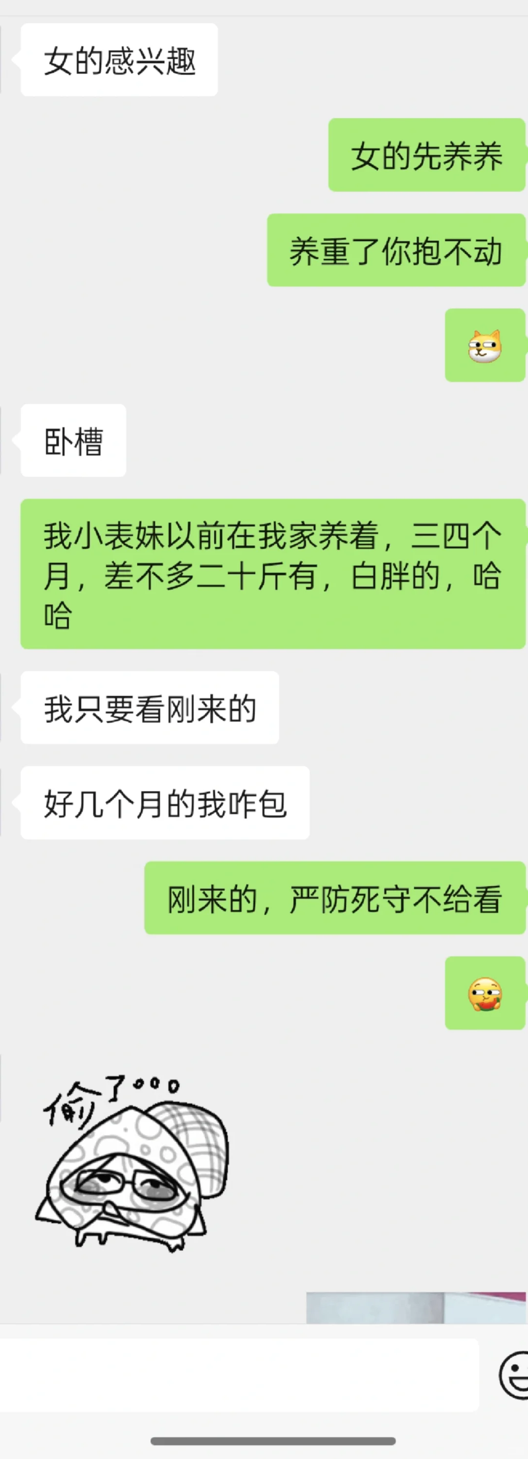 СӷǮ